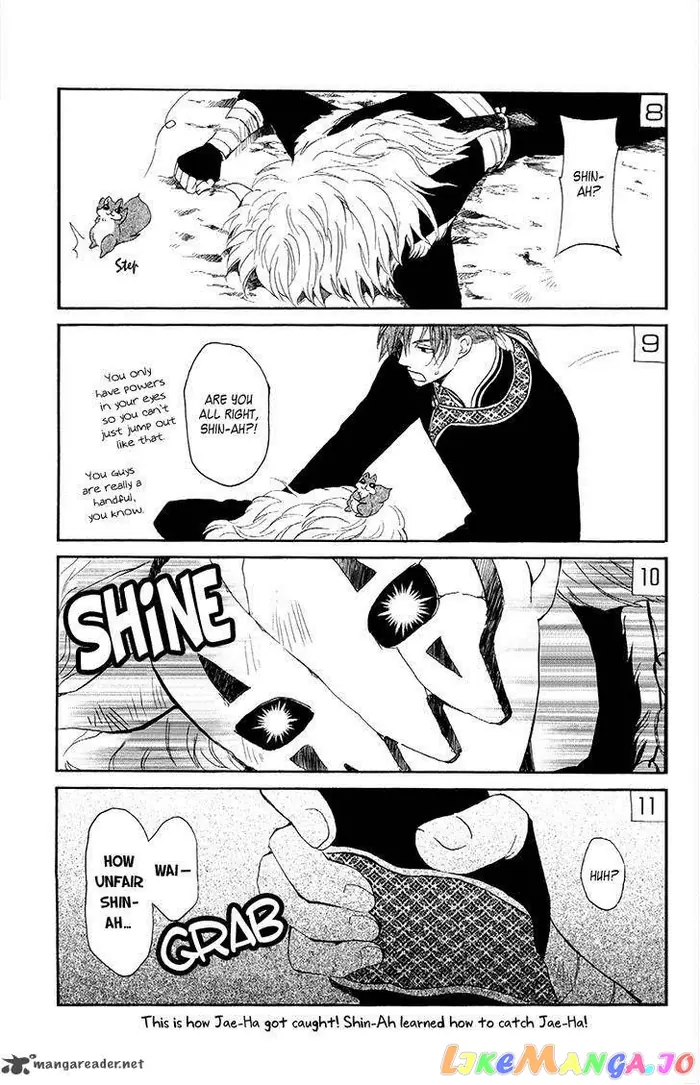 Yona of the Dawn Chapter 82 image 32_optimized